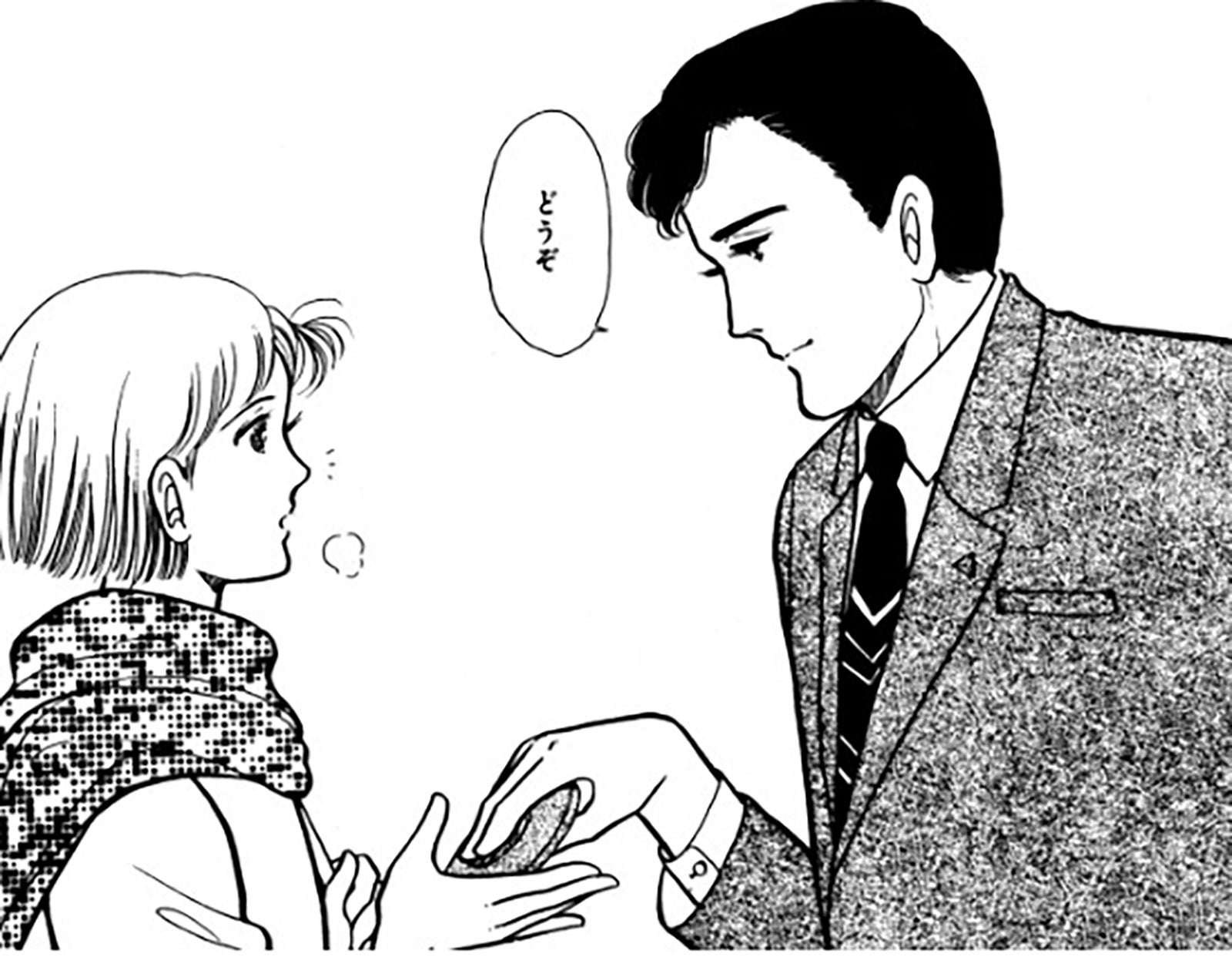 「悪女（わる）」原作漫画（C）深見じゅん／講談社