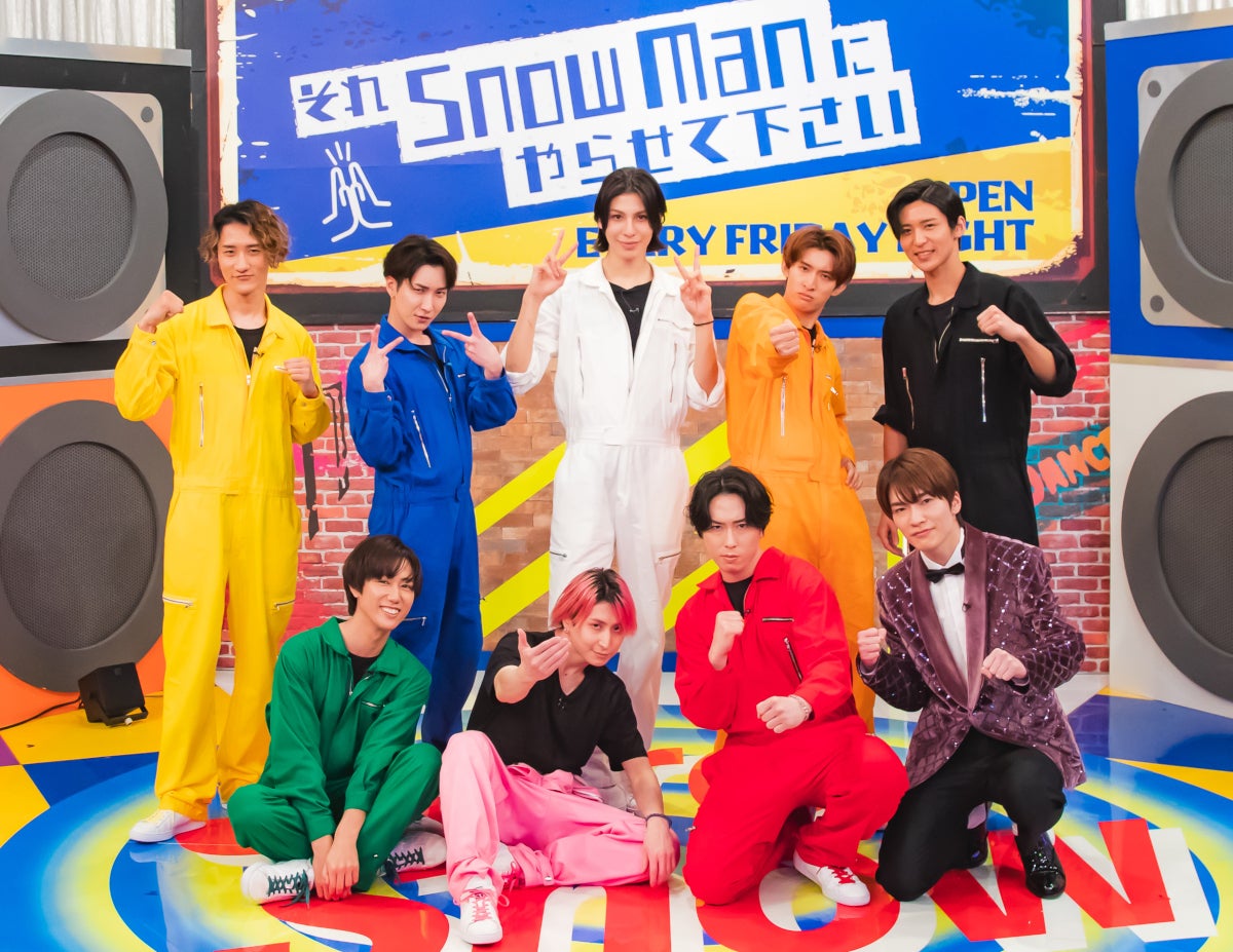 BLACKPINKリサ「それスノ」ダンス企画審査員として登場 Snow Manも驚愕