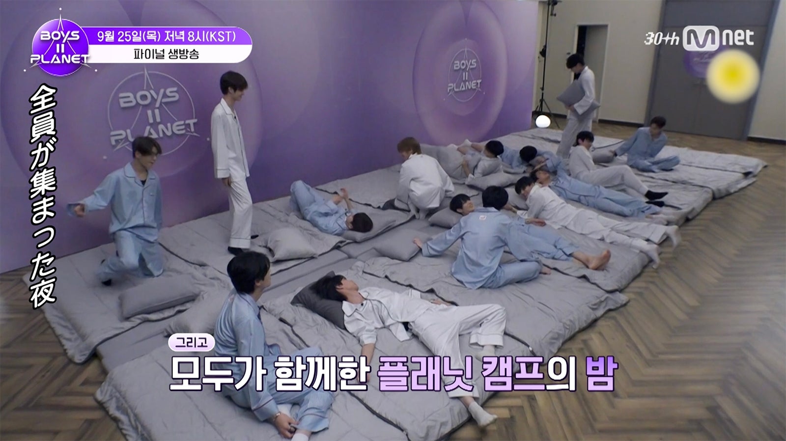 （C）CJ ENM. All Rights Reserved.