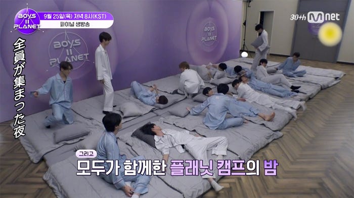 (C)CJ ENM. All Rights Reserved.