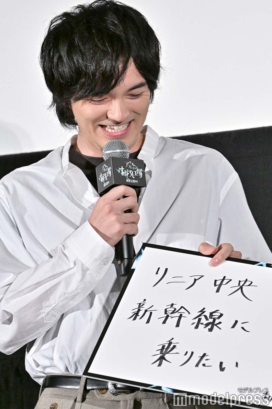 林遣都（C）モデルプレス