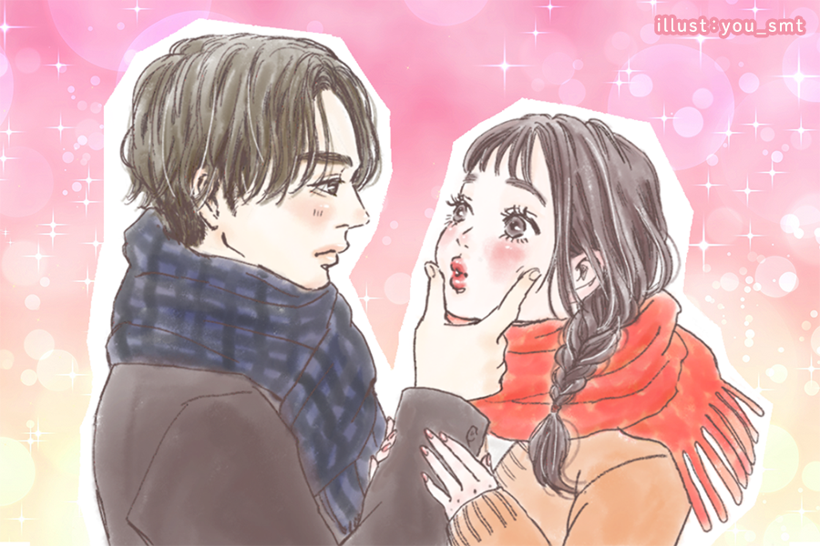 実は本命にしかしない。男性がキスのあと彼女のマフラーを直す行動