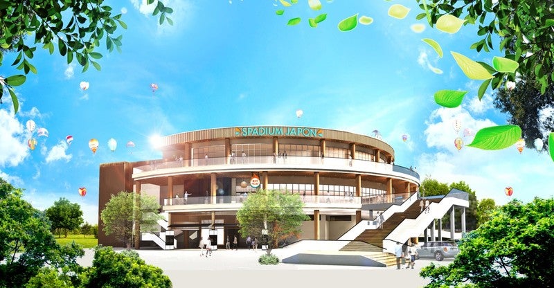 スパジアムジャポン／画像提供：ZIP