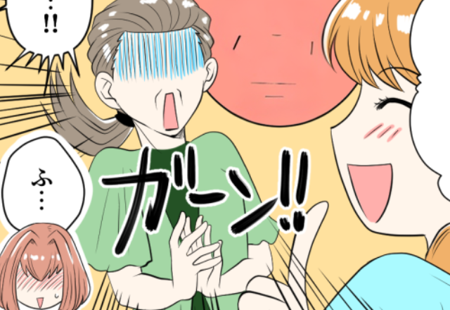 夫のビール腹“を嫁のせいにする義母。だが直後⇒笑顔で放たれた孫の【一言】で義母が真っ青に！？