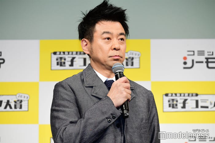 有野晋哉 (C)モデルプレス