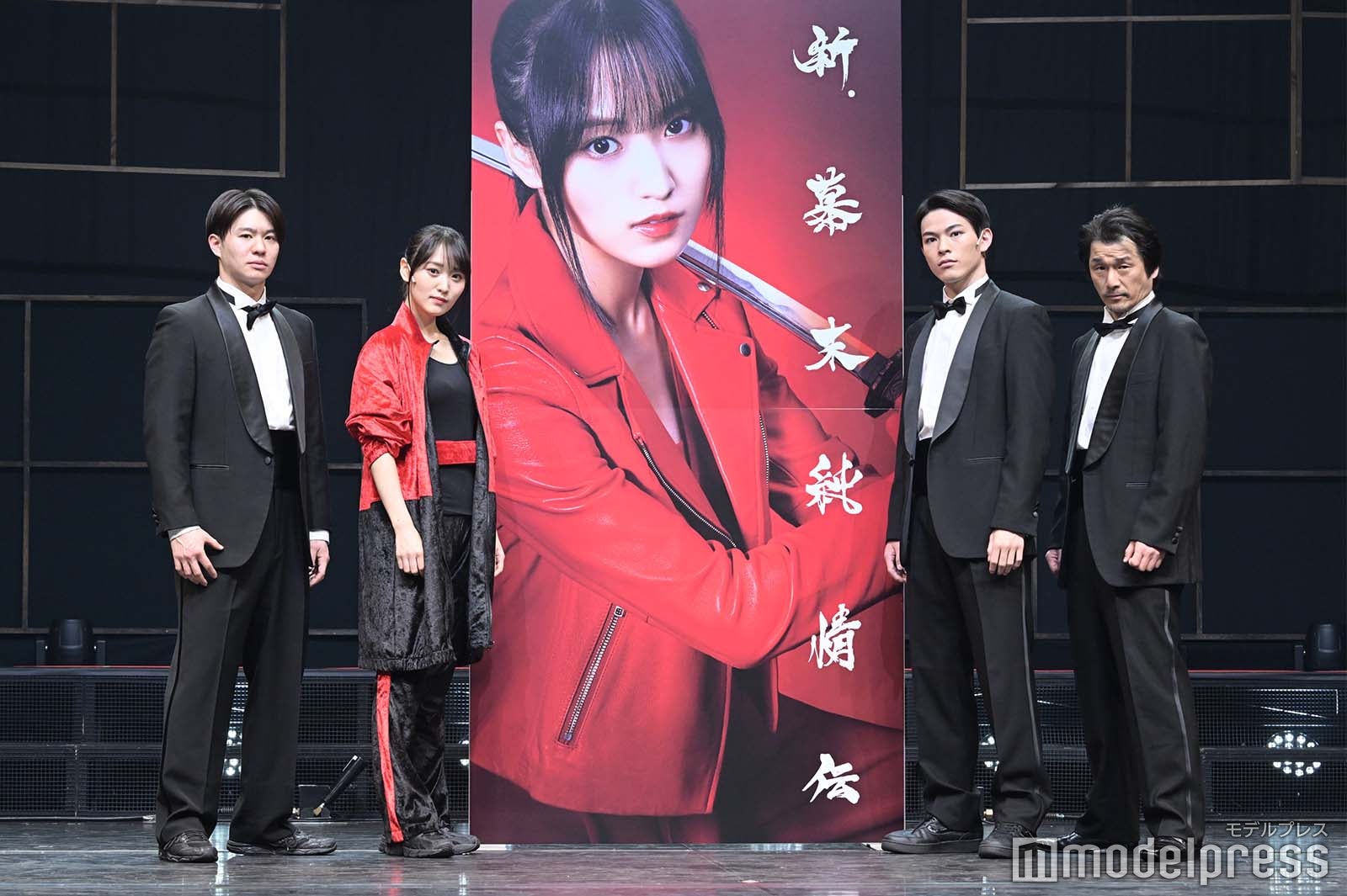 高橋龍輝、菅井友香、松大航也、吉田智則（C）モデルプレス