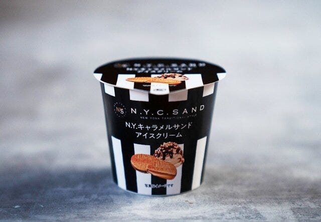 N.Y.C.SAND N.Y.キャラメルサンドアイスクリーム セブンで買えるN.Y.C.SANDのアイス