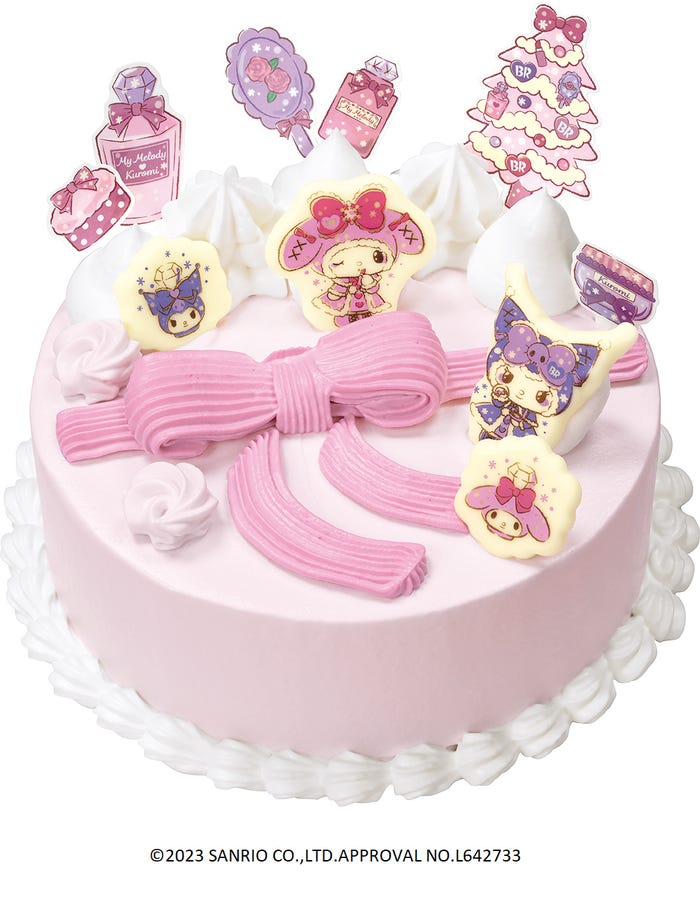 マイメロディ・クロミ ドレスアップクリスマス/提供画像