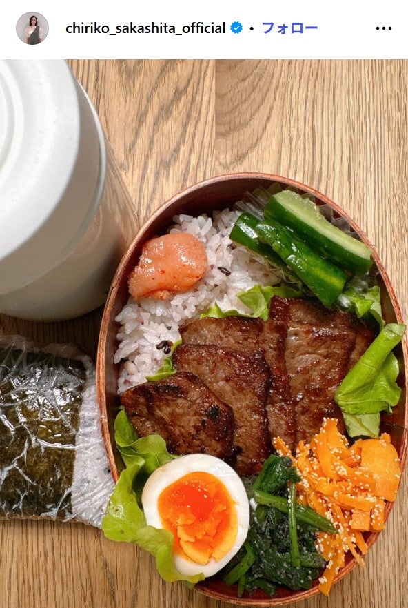 坂下千里子Instagramより