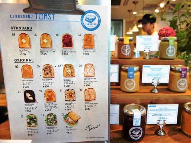 column_8898f4f0f66fac8079ce25fa23d80ad3.