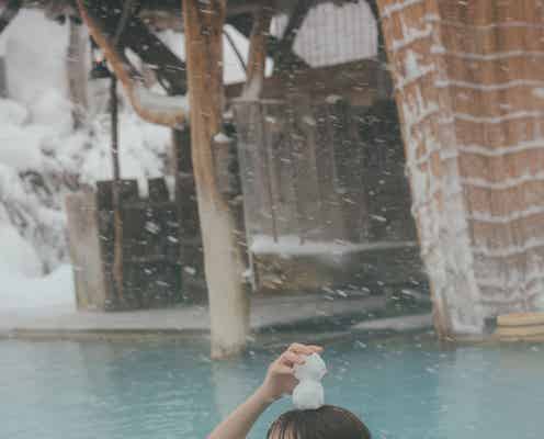 秋元真夏、大雪のお風呂カット解禁 書店・イベント参加特典も【淡淡】