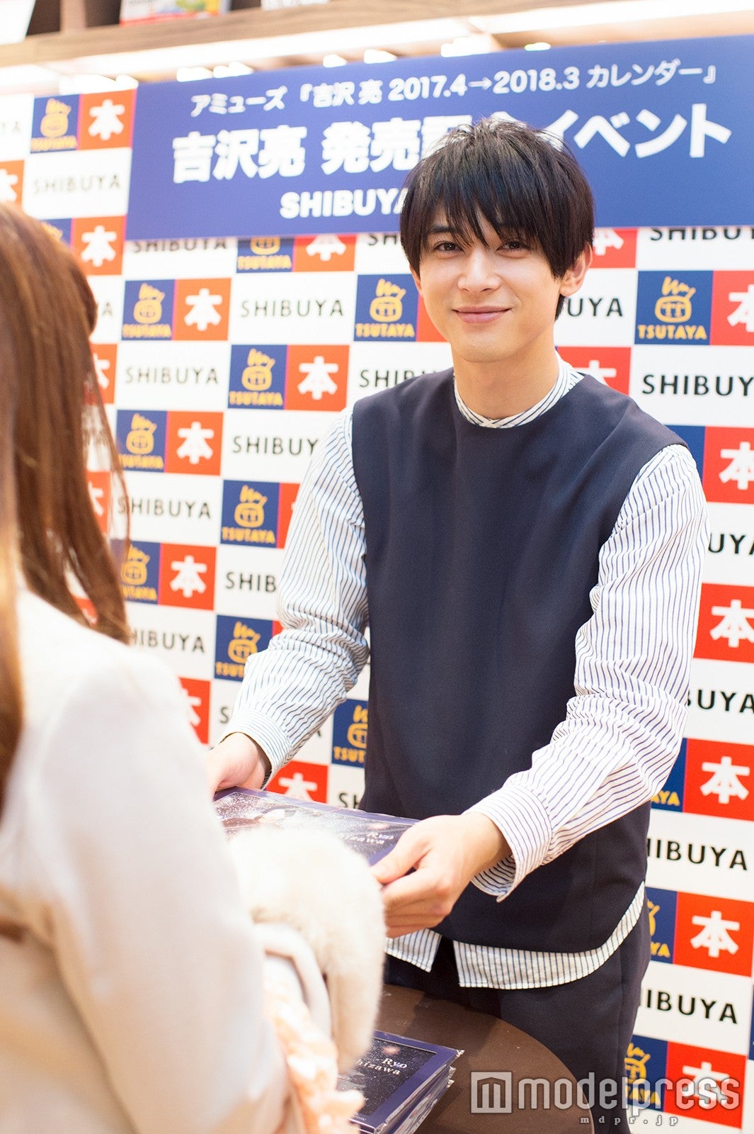 吉沢亮（C）モデルプレス