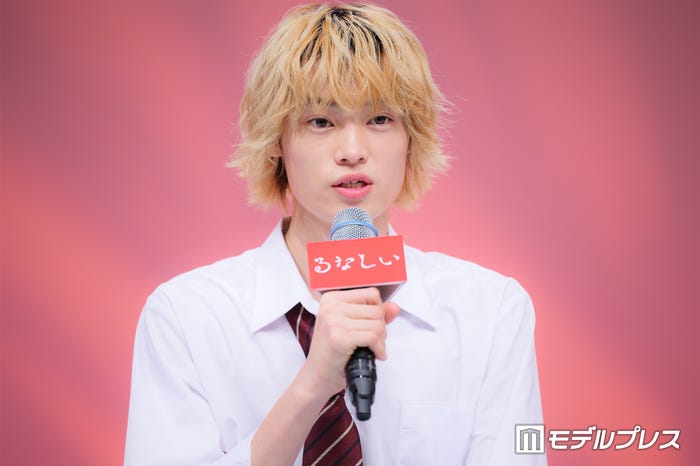 窪塚愛流(C)モデルプレス