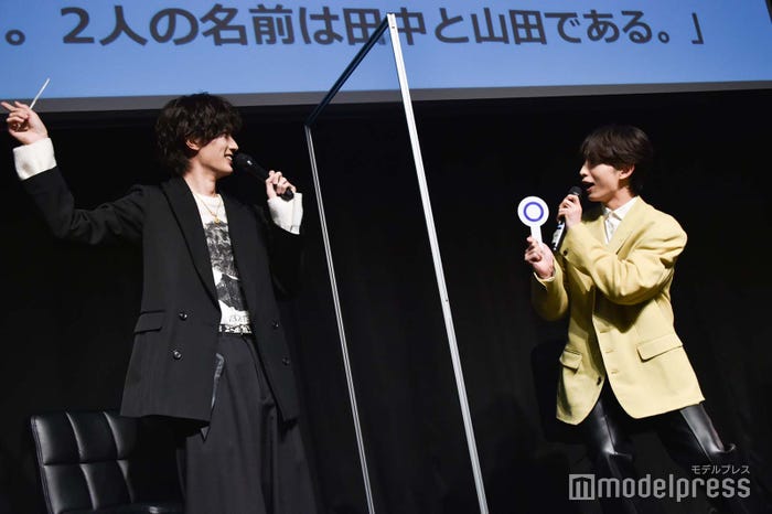 引っかけ問題に引っかかったことを山中柔太朗からの指摘で気付く木村慧人(C)モデルプレス