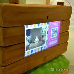 ちいかわパーク(C)モデルプレス