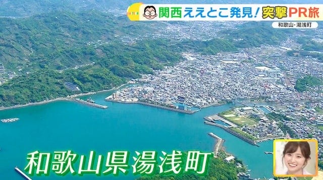 【和歌山】気になるグルメがいっぱい♡