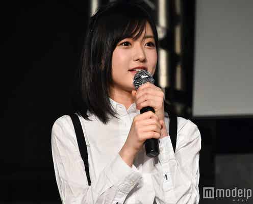 元NMB48須藤凜々花、大学受験していた 婚約者との近況は?