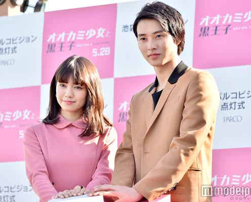 山崎賢人、二階堂ふみとのキスシーンは緊張した?“準備”を告白