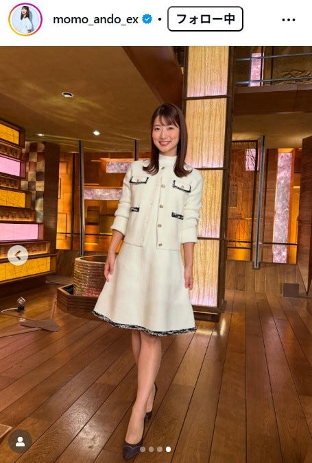 安藤萌々アナInstagramより