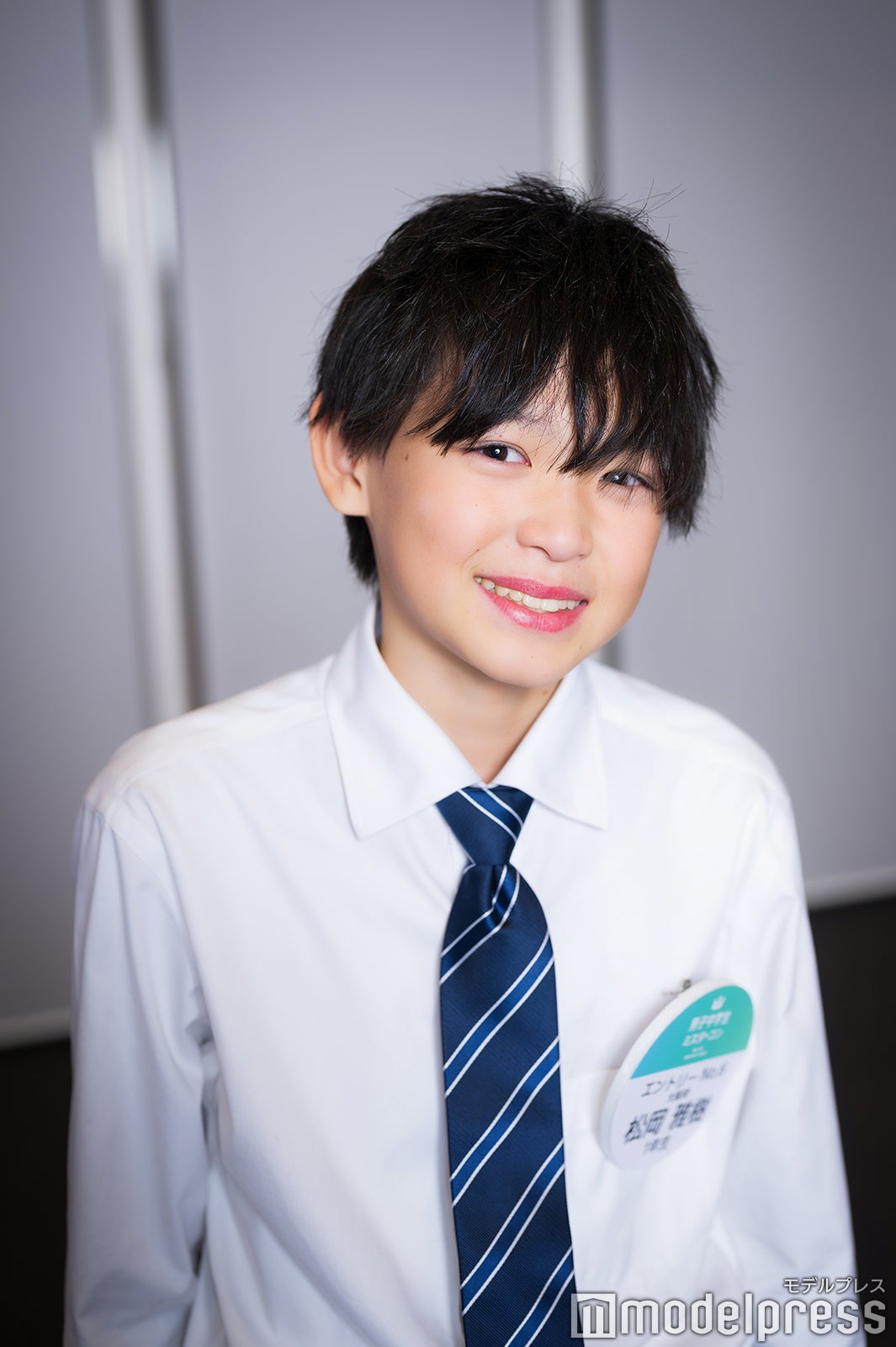 松岡雅樹くん（C）モデルプレス