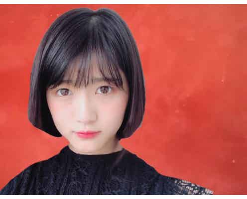 乃木坂46若月佑美、ショートボブに大胆“イメチェン”?お茶目な投稿に「似合ってる」と絶賛の声