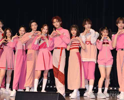 “スタダ×エイベックス”初タッグの男女混合グループONE LOVE ONE HEART、初お披露目 AAAからの影響明かす「とても輝いていて」