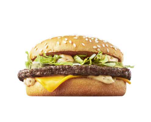 マクドナルド「ビッグマック」ジュニア&ギガ再登場 サイズは選べる4段階に