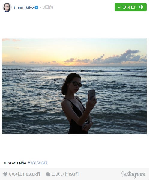 水原希子/Instagramより