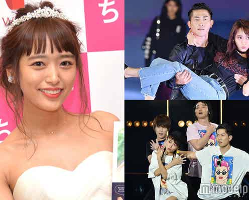 第1子妊娠発表の近藤千尋“なりたい顔”から“人妻No.1”に 夫婦関係が憧れの的<略歴>