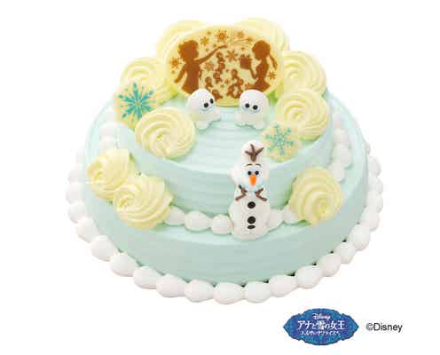 サーティワン「アナ雪」ケーキ再び エルサの手作り感を再現