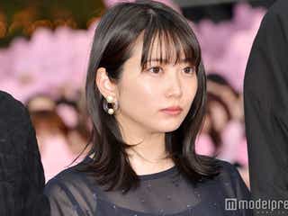 志田未来 24才のヤンママ に ハラスメントゲーム モデルプレス