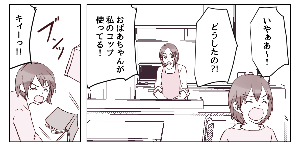 1_1_2