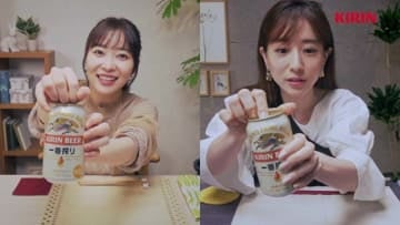 指原莉乃 田中みな実が本音オンライン飲み ビールに合うおつまみを提案 恋愛トークも モデルプレス 指原莉乃 田中みな実が本音オンライン飲み ビールに合うおつまみを提案 恋愛トークも モデルプレス