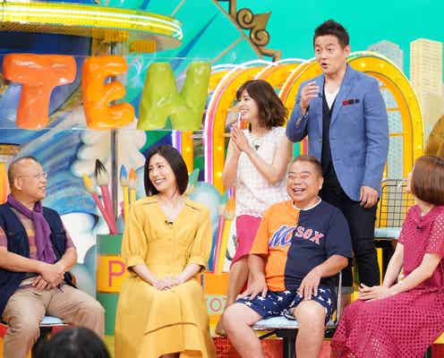 中居正広、1児の母・田中理恵の“添い乳”トークに暴走?