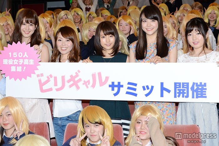 (左から)阿部菜渚美、小林さやかさん、有村架純、松井愛莉、蔵下穂波(C)モデルプレス