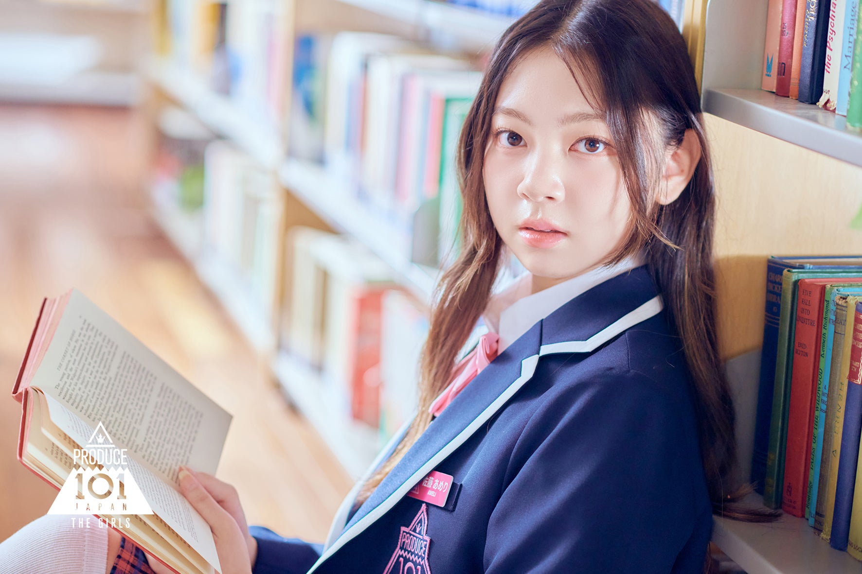 佐藤あめり（提供写真）