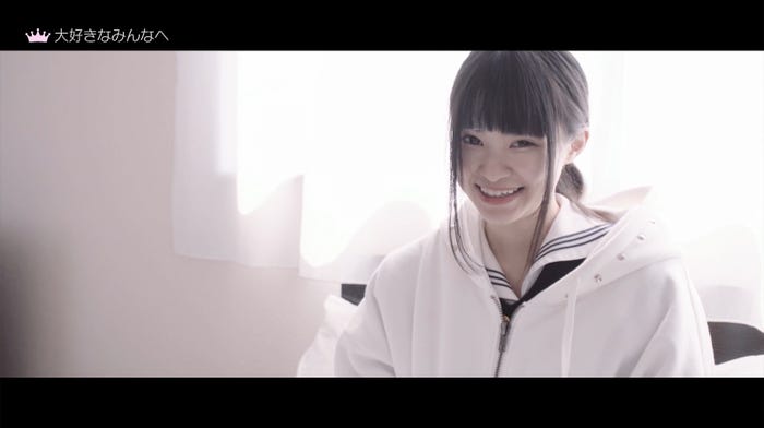 千尋/「女子高生ミスコンFINALIST~ハレトキドキJK~」より(提供画像)