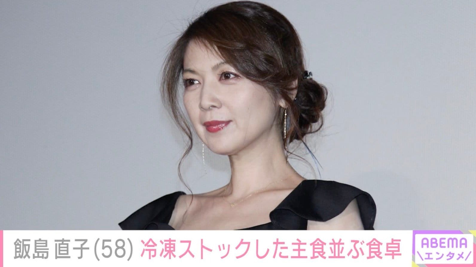 飯島直子「今朝はおかずもなく」冷凍ご飯やパンが並ぶおかわり食卓を公開「食欲旺盛でなによりです！」などの反響