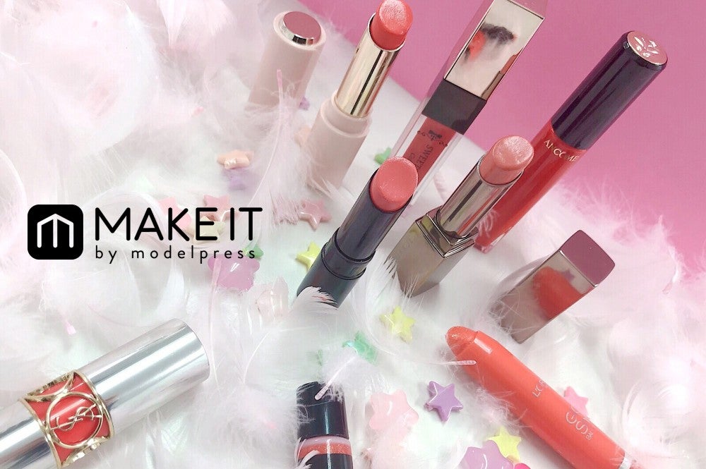 使ったら手放せないオレンジリップ (C)メイクイット