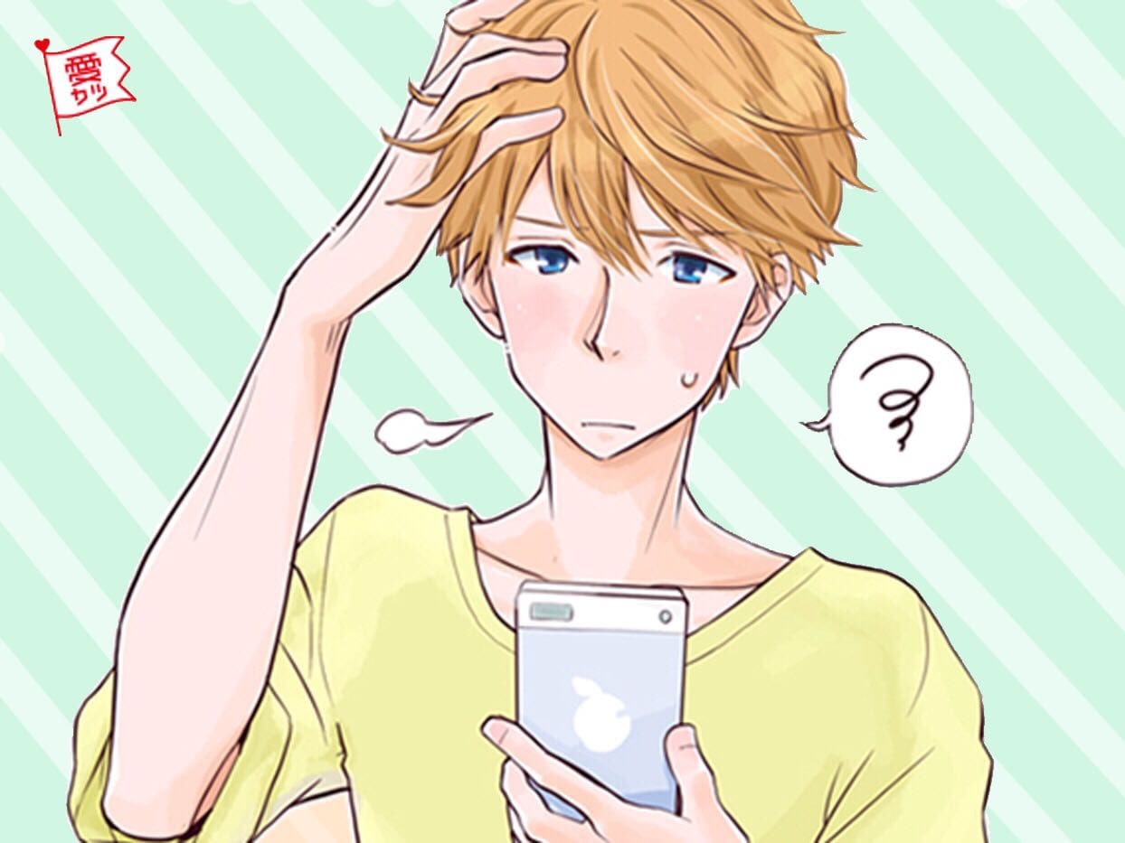 距離を生むだけ？男性の気持ちが冷めるLINEのNGテクニック4選