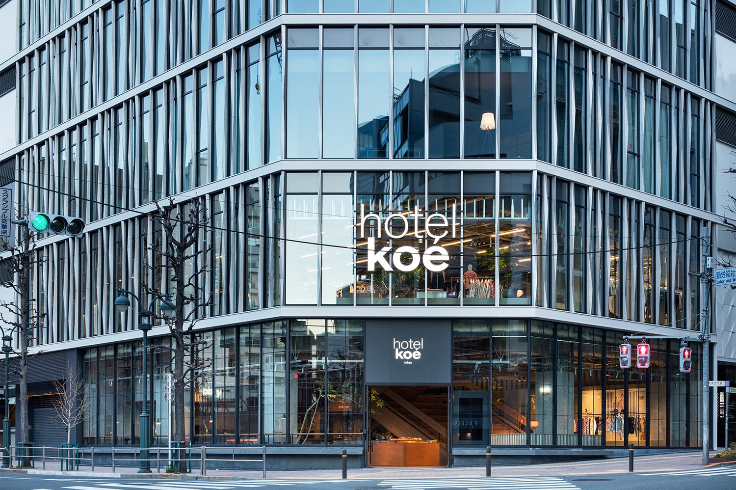 渋谷「ホテルコエ東京」開業 ファッション・食・ホテルを完備の新業態<hotel koe tokyo>