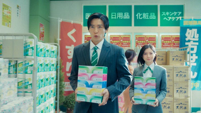 目黒蓮、桜田ひより(提供写真)