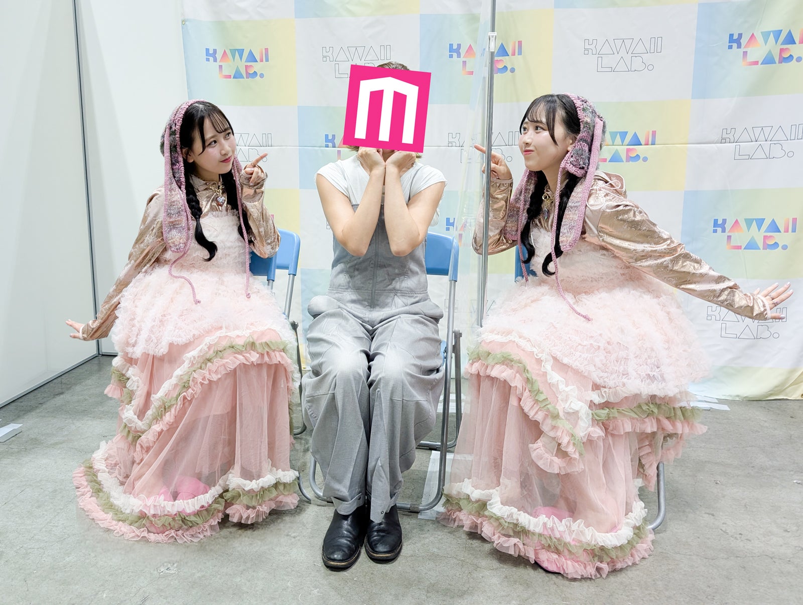 Google Pixel 9 『一緒に写る』機能での撮影画像