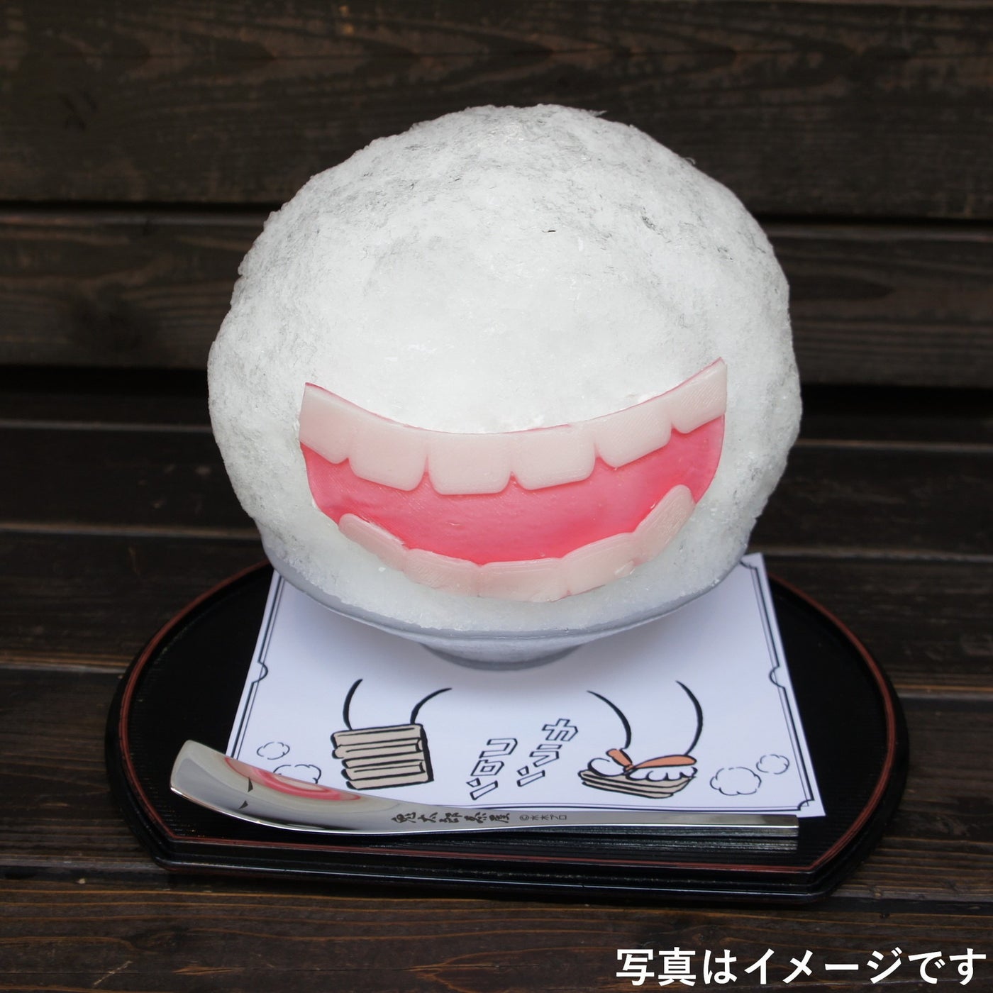 べとべとさんかき氷：1,430円（C）⽔⽊プロダクション