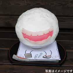 べとべとさんかき氷:1,430円(C)⽔⽊プロダクション