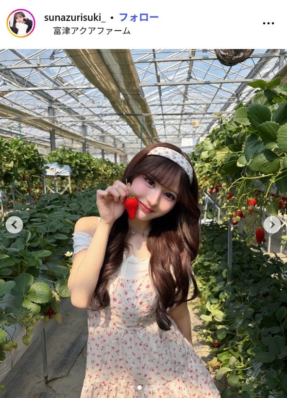 すなずりかりんInstagramより