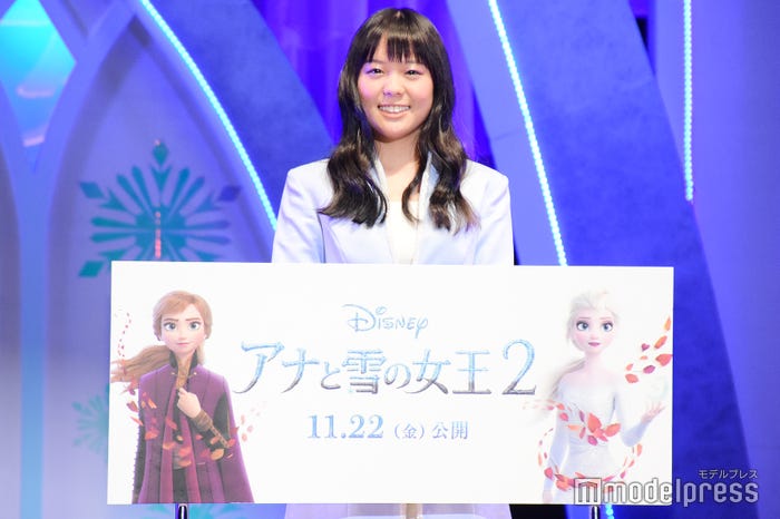 アナ雪2 日本語版エンドソング 中元みずきを抜てき デビュー前の新人 起用はディズニー史上初 モデルプレス アナ雪2 日本語版エンドソング 中元みずきを抜てき デビュー前の新人 起用はディズニー史上初 モデルプレス