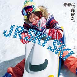 本田翼/JR東日本「JR SKI SKI」ポスター