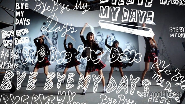 「Bye Bye My Days」ミュージックビデオ