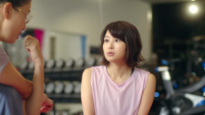 佐津川愛美/「夫婦円満レシピ~それでも夫を愛している~」第5話より(C)「夫婦円満レシピ~交換しない?一晩だけ~」製作委員会